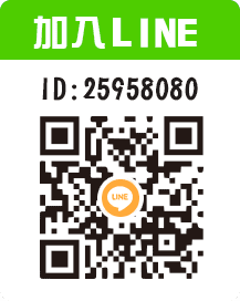 台北當舖,台北借錢,台北借款,台北機車借款,台北汽車借款