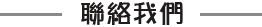 台北當舖,台北借錢,台北借款,台北機車借款,台北汽車借款