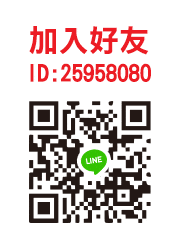 台北當舖,台北借錢,台北借款,台北機車借款,台北汽車借款