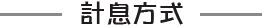 台北當舖,台北借錢,台北借款,台北機車借款,台北汽車借款